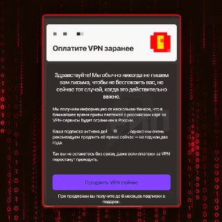 Россияне за границей жалуются на блокировку «Госуслуг» и банковских приложений