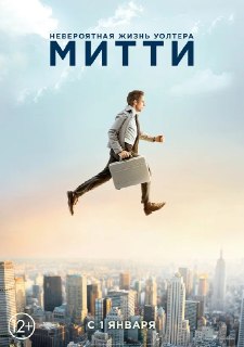 Иллюстрация 4