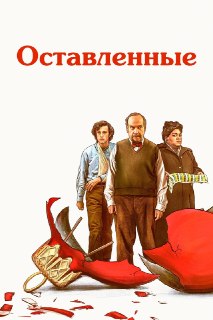 Иллюстрация 6