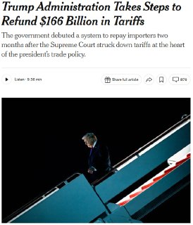США начали возвращать $166 млрд незаконных тарифов эпохи Трампа