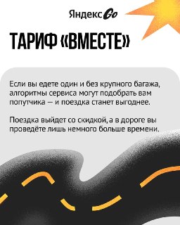 Иллюстрация 4