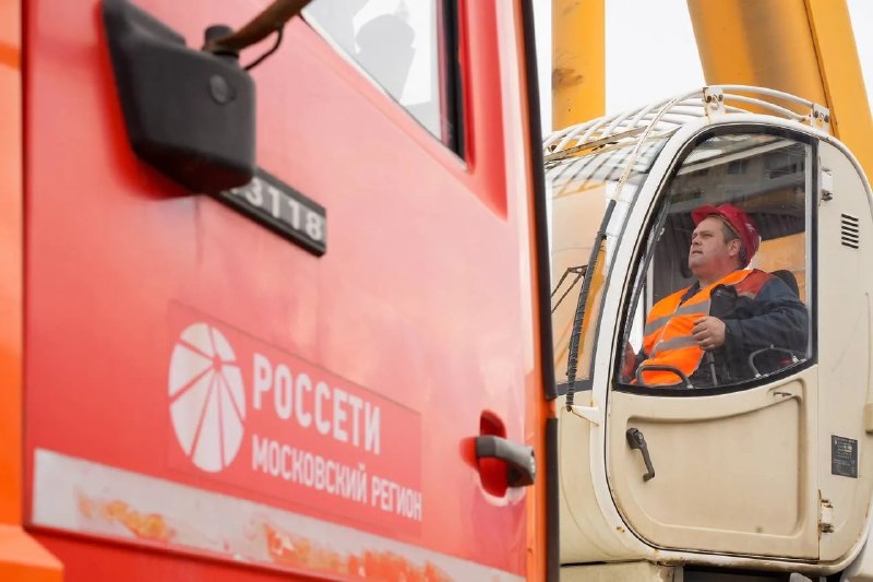 Иллюстрация 2
