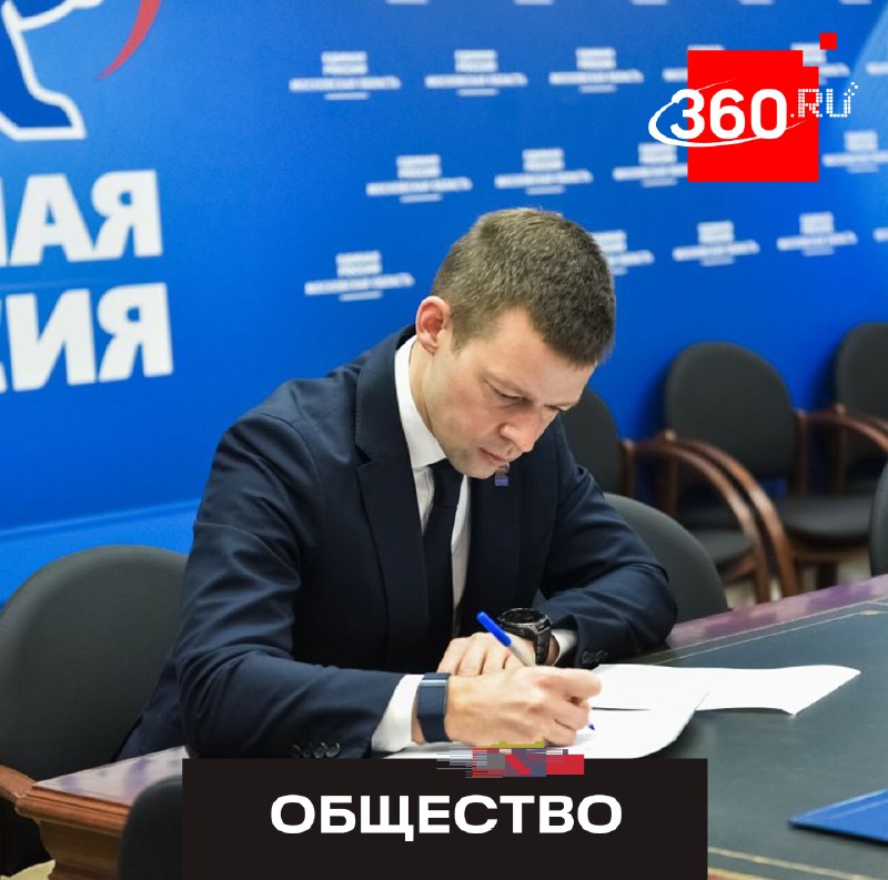 Глава Балашихи Сергей Юров планирует избираться в Госдуму от округа, включающего Балашиху и Реутов