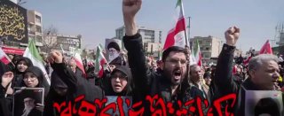 Иран опубликовал видео с ударами по Украине