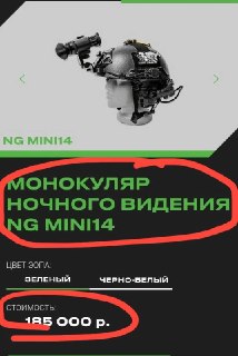Иллюстрация 2