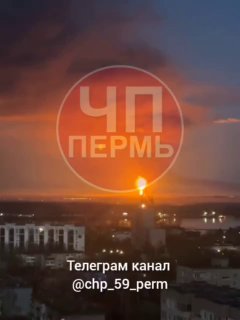 Иллюстрация 2