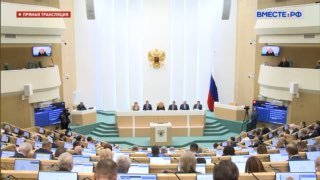 Сенатор Дмитрий Ворона раскритиковал требования Минфина к обеспечению займов для заводов в новых регионах
