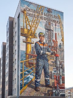 Иллюстрация 1