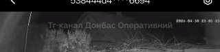 Иллюстрация 2