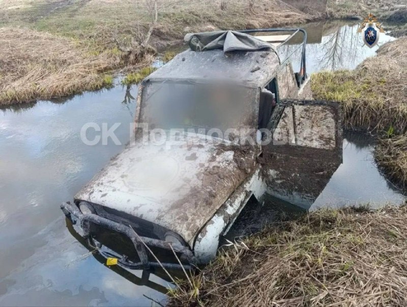 Под Волоколамском в ручье нашли автомобиль с тремя погибшими