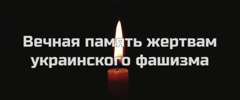 Два подростка погибли в Белгородской области в результате атаки беспилотника по мотоциклу