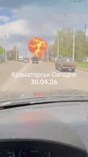 Иллюстрация 2