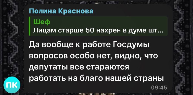 Иллюстрация 3