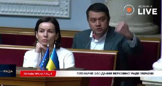 Разумков поднял вопрос о правах граждан в условиях военного положения в Украине
