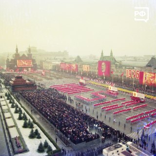 Иллюстрация 6