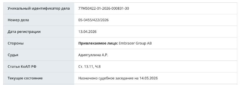 Иллюстрация 1