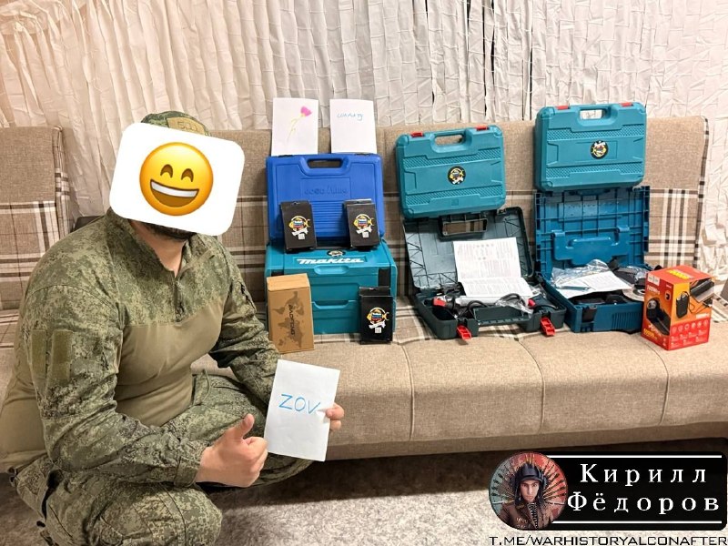 Иллюстрация 5
