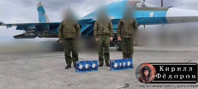 Иллюстрация 9