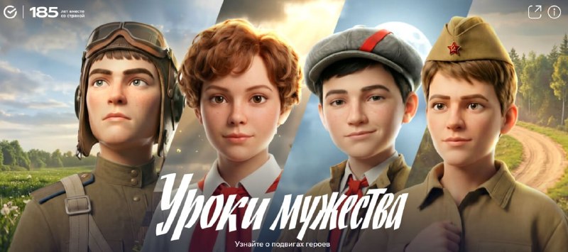 Иллюстрация 1