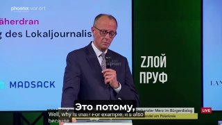 Мерц недоволен анонимностью и матом в соцсетях