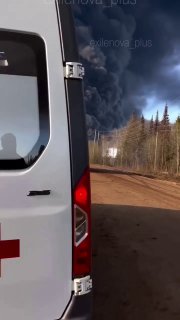 В Перми после атаки дронов ВСУ произошел пожар на ЛДПС