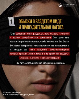 Иллюстрация 4