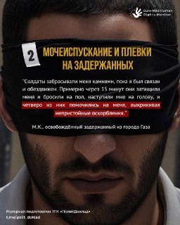 Иллюстрация 5