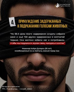 Иллюстрация 2