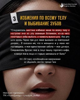 Иллюстрация 6