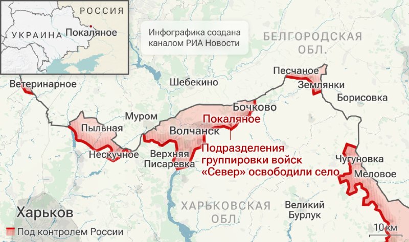 Иллюстрация 2