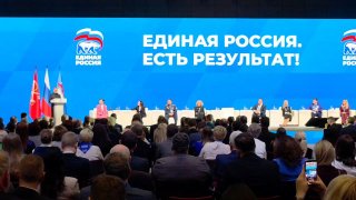 Иллюстрация 2