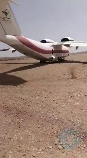 Боевики в Мали обнаружили брошенный самолет суданской авиакомпании «Зеленый флаг»