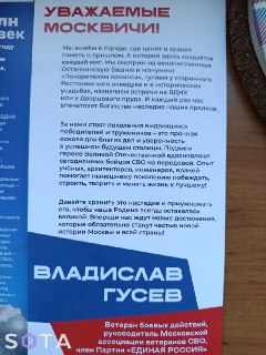 Иллюстрация 2