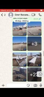 Иллюстрация 2