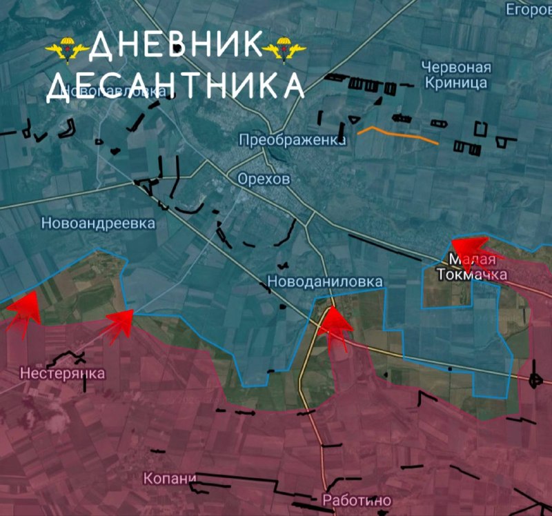 Сводка боевых действий по основным направлениям фронта