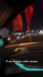 В Волгограде зумеры сорвали флаг с Георгиевской лентой