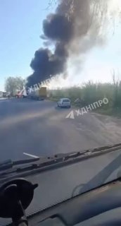 Транспортировка дальнобойных БПЛА-камикадзе в Днепропетровской области стала законной целью