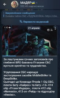 Иллюстрация 3