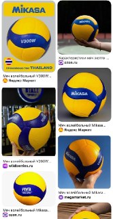 Иллюстрация 2