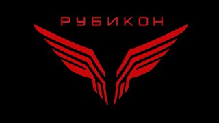 Уничтожение БПЛА ВСУ с терминалами Starlink и необходимость развития малого ПВО