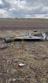 Обнаружены обломки БПЛА «Герань-2» в версии ПВО