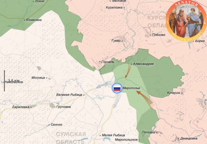 Группировка «Север» освободила Мирополье в Сумской области
