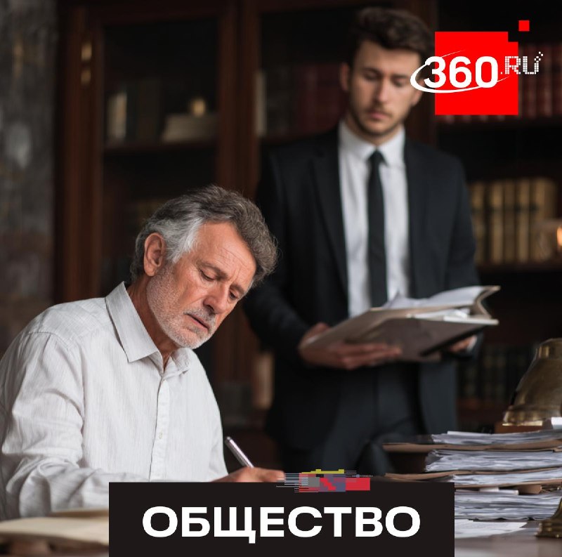 В России могут повысить госпошлины за получение гражданства и ВНЖ