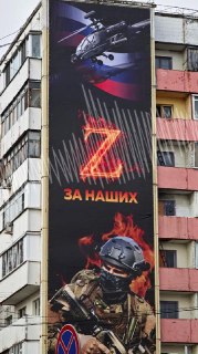 Иллюстрация 2