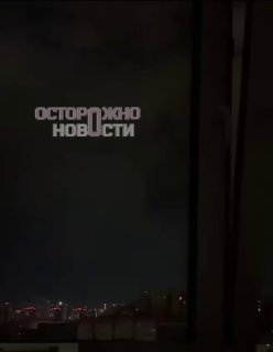 В Казани объявлена ракетная опасность и приостановлена работа аэропортов