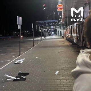 Обломки украинского БПЛА упали на ТЦ в Чебоксарах, введены ограничения в аэропортах ряда регионов
