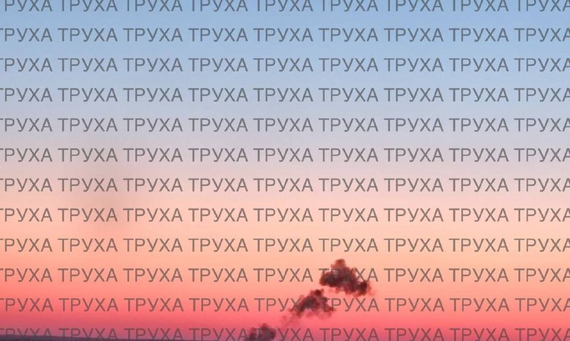 Иллюстрация 2