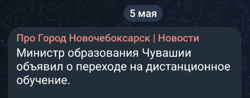 Иллюстрация 4