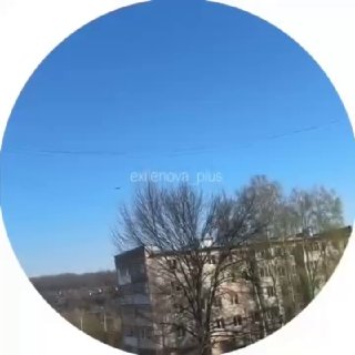 В Чебоксары после ночной ракетной атаки прилетели беспилотники