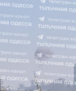 Иллюстрация 2